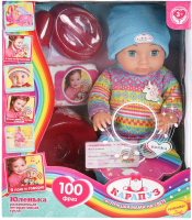 

Пупс, Юленька Барто А. / Y40HDS-KN-21-RU