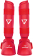 Защита голень-стопа для единоборств Insane Ferrum / IN22-SG200-K (M, красный) - 