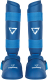 Защита голень-стопа для единоборств Insane Ferrum / IN22-SG200 (L, синий) - 