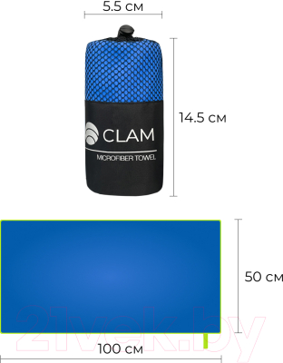 Полотенце Clam S024 50х100 (синий)
