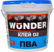 Клей Wunder ПВА водостойкий (1кг) - 