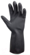 Перчатки защитные Альварэс-ТОРГ 8901665 (10р) - 