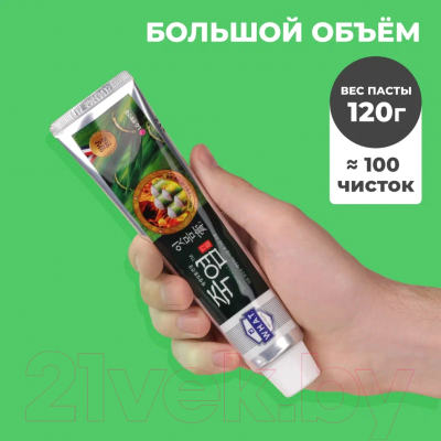 Зубная паста Perioe Bamboosalt Gumcare с бамбуковой солью (120г)