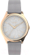 Часы наручные женские Timex TW2V01000 - 