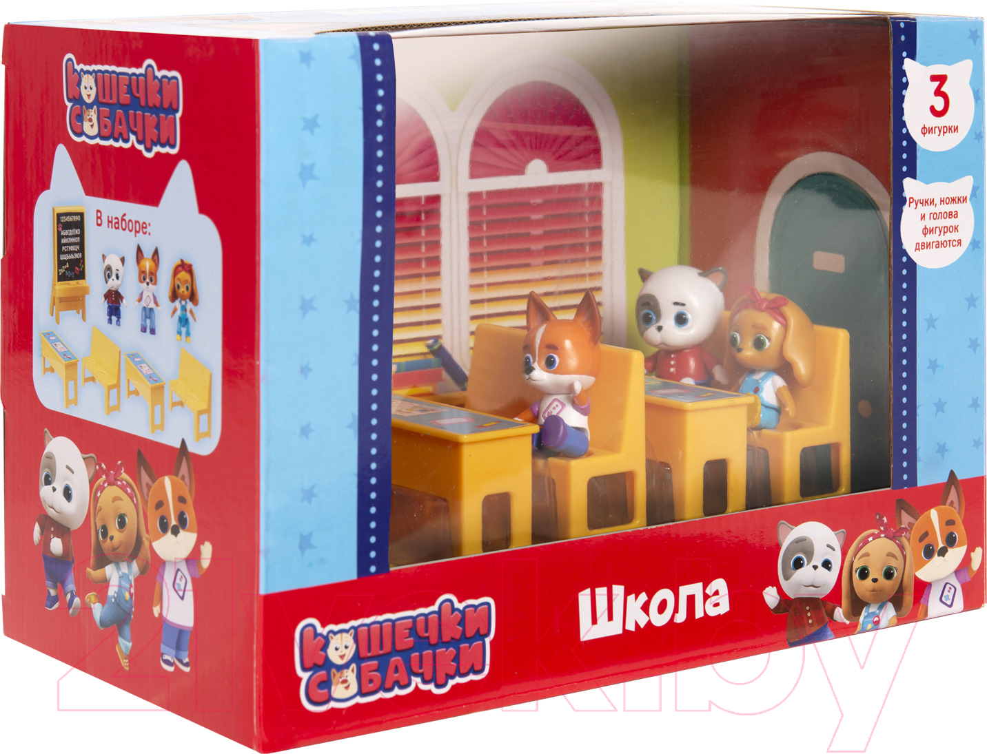 Игровой набор Кошечки-Собачки Школа / 39210