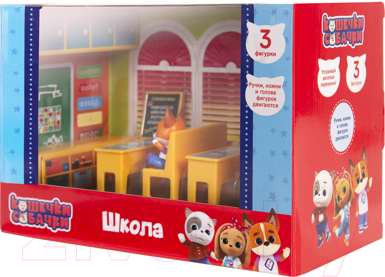 Игровой набор Кошечки-Собачки Школа / 39210