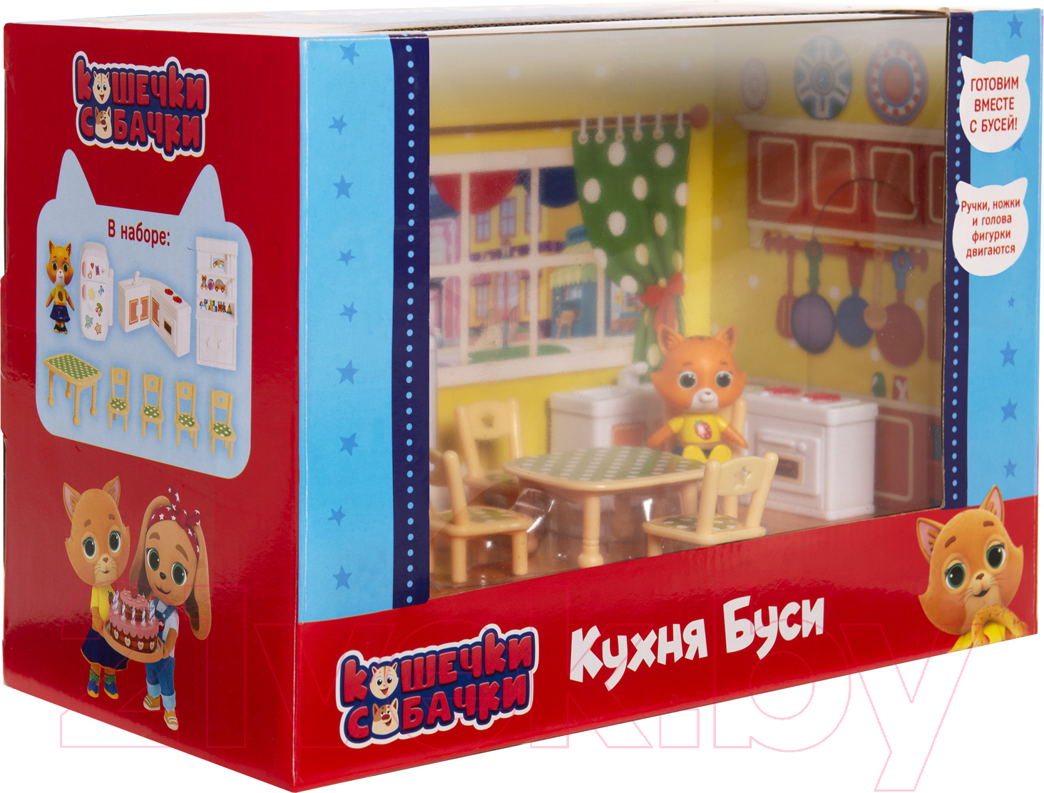 Игровой набор Кошечки-Собачки Кухня Буси / 39211