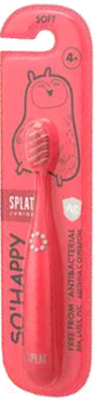 Зубная щетка Splat Junior с ионами серебра мягкая