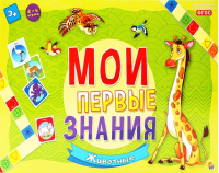 

Развивающая игра РЫЖИЙ КОТ, Мои первые знания. Животные / ИН-8064