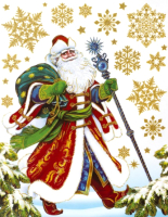 Набор наклеек на окно Золотая сказка Дед Мороз / 591179 - 