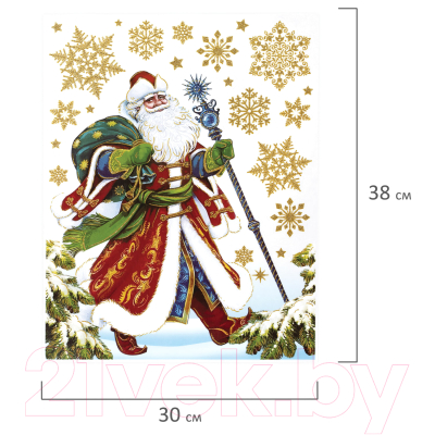Набор наклеек на окно Золотая сказка Дед Мороз / 591179