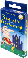 

Настольная игра РЫЖИЙ КОТ, Вампиры против оборотней / ИН-5713