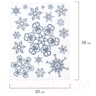 Набор наклеек на окно Золотая сказка Серебристые снежинки 3 / 591193
