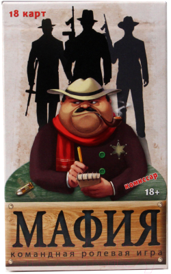 

Настольная игра РЫЖИЙ КОТ, Мафия. Комиссар / ИН-2912
