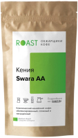 

Кофе в зернах Roast, Кения Свара