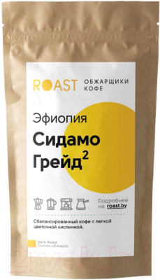 

Кофе в зернах Roast, Эфиопия Сидамо