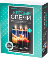 Набор для изготовления свечей Josephin Гелевые свечи с ракушками №1 / FN-274036 - 