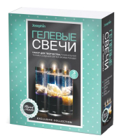 Набор для изготовления свечей Josephin Гелевые свечи с ракушками №5 / FN-274040 - 