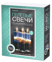 Набор для изготовления свечей Josephin Гелевые свечи с ракушками №6 / FN-274041 - 