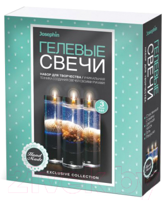 Набор для изготовления свечей Josephin Гелевые свечи с ракушками №6 / FN-274041