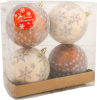 Набор шаров новогодних Зимнее волшебство Морозное утро / 4250864 (4шт, коричневый) - 