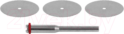 Набор отрезных дисков Stayer 29912-H3