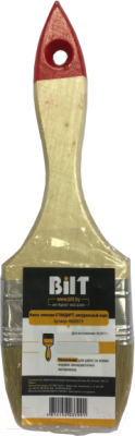 

Кисть малярная Bilt, Стандарт / 8900873