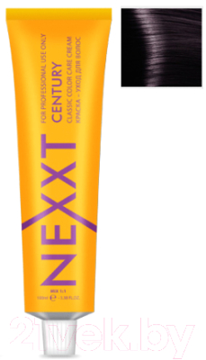 Крем-краска для волос Nexxt Professional Century 4.6 (шатен фиолетовый)