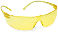 

Защитные очки Honeywell, HL-928864