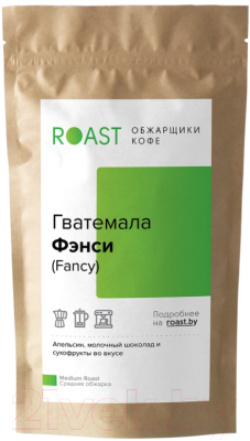 

Кофе в зернах Roast, Гватемала Фэнси