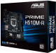 Миниатюра изображения товара Материнская плата Asus Prime H510M-R-SI
