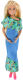 Кукла с аксессуарами Карапуз София беременная двойней / 66001B2-S-BB - 