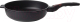 Сотейник Nadoba Vilma 728215 - 