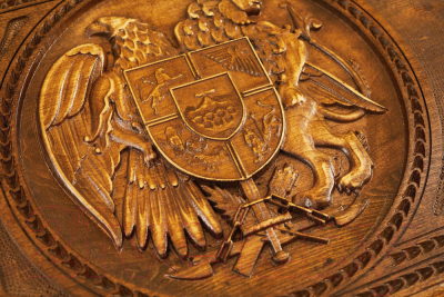 Изображение товара Набор настольных игр Mkhitaryan Герб Армении / DM017