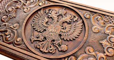 Изображение товара Набор настольных игр Mkhitaryan Герб РФ 2 / DM021