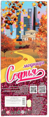 Изображение товара Кукла с аксессуарами Карапуз София Максимально длинные радужные волосы / 66001-F4-S-BB