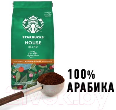 Изображение товара Кофе молотый Starbucks House Blend / 0002093071 (200г )
