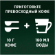 Миниатюра изображения товара Кофе молотый Starbucks House Blend / 0002093071 (200г )