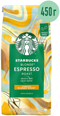 Кофе в зернах Starbucks Blonde Espresso Roast / 0002093090 (450г )