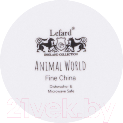 Кружка Lefard Animal world. Лев / 590-401