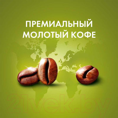 Кофе в капсулах Nescafe Dolce Gusto Latte Macchiato  (183.2г )