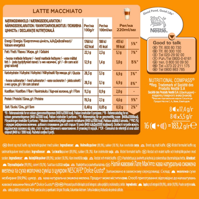 Кофе в капсулах Nescafe Dolce Gusto Latte Macchiato  (183.2г )