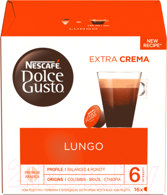 

Кофе в капсулах Nescafe, Dolce Gusto Lungo