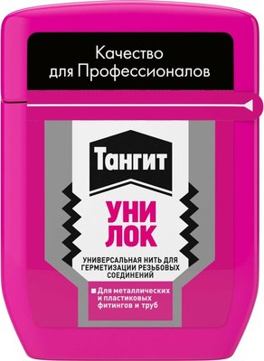 Фиксатор резьбы Tangit Uni-Lock универсальная (20м, шоу-бокс) - 