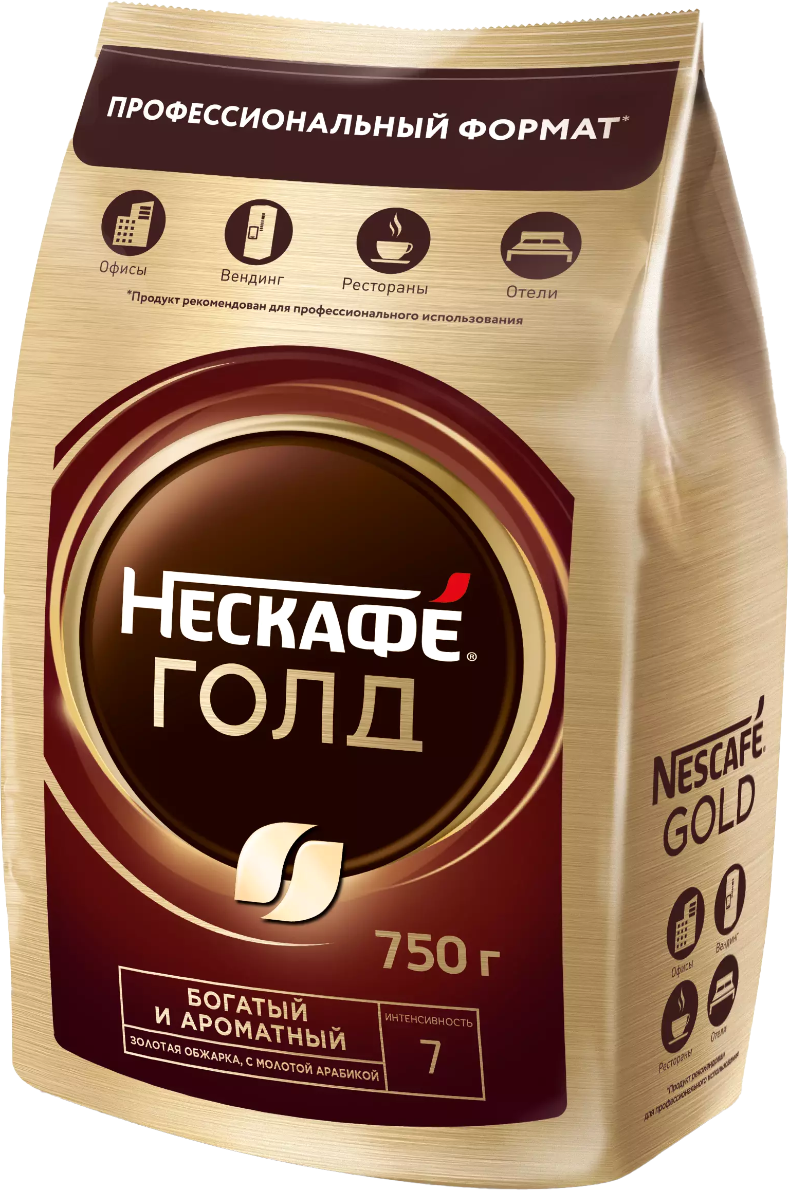 Кофе растворимый Nescafe Gold  (750г )