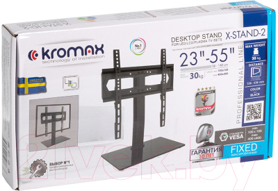 Стойка для ТВ/аппаратуры Kromax X-Stand-2 (черный)