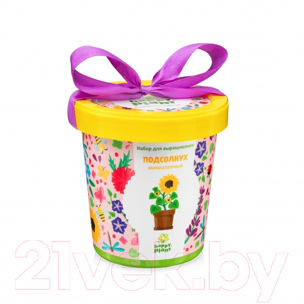 Набор для выращивания растений Happy Plant Подсолнух миниатюрный / hpn-17