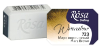 

Акварельная краска ROSA, Gallery 723 / 343723
