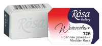 

Акварельная краска ROSA, Gallery 726 / 343726