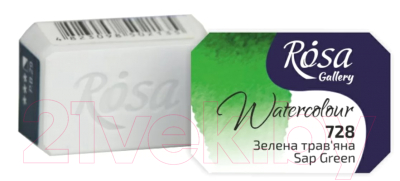 

Акварельная краска ROSA, Зеленый, Gallery 728 / 343728
